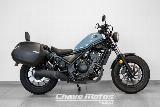 CMX 500 REBEL 2020