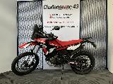 Aventura Rally 307 2026