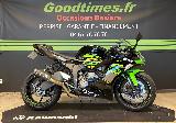 ZX6R 636 2019