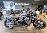 VULCAN S 2023