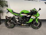 NINJA ZX636 R 2025