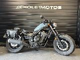 CMX 500 REBEL 2020