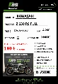Kawasaki Z 650