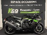 ZX6R 636 2026