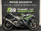 NINJA 400 2024