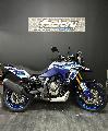 DL VSTROM 800DE 2026