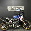 F 900 GS 2025