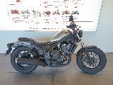 CMX 500 REBEL 2025