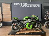 ZX10R 2020