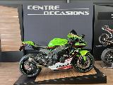 ZX10R 2022