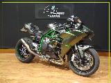 Ninja H2 Carbon 2019