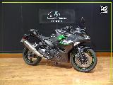 NINJA 400 2023