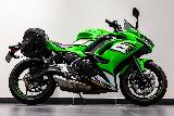 NINJA 650 2025