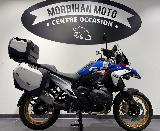 R 1300 GS 2025