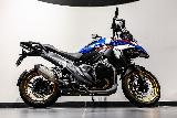 R 1300 GS TROPHY 2025