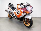 GSX600F 2001