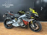 RS 660 FACTORY 2026