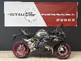 SRK 921 RR 2026