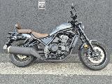 CMX 1100 REBEL 2026