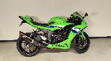 ZX6R 636 2026