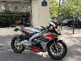 RS 125 REPLICA GP 2019