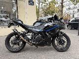 Ninja 500 2026