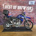 XT660 2008
