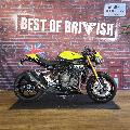 Speed Triple 1200 RX 2025