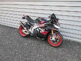 RSV4 1100 RR 2023
