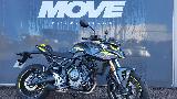 GSX8S 2023