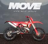 RR 300 2024