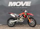 DESMO 450 2026