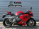 SRK 921 RR 2025