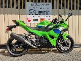 Ninja 500 SE 2026