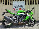 ZX6R 636 2025