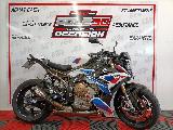 S 1000 R 2021