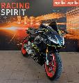 RS 660 A2 2025