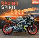 Aprilia RS 457