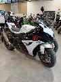 GSXR 1000 2020