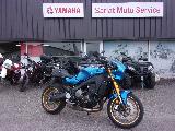XSR 900 2023