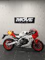 XSR 900 GP 2025