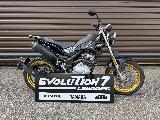 TANGO 125 SCRAMBLER 2025
