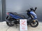 FORZA 125 ABS 2024