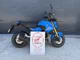 MSX 125 Grom 2026