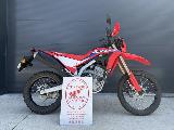 CRF 300 L 2025