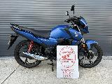 CBF 125 2025