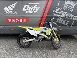 Husqvarna TC 250