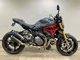 MONSTER 1200 S 2017