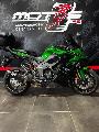 NINJA 1100 SX 2025