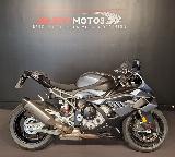 S 1000 RR 2025